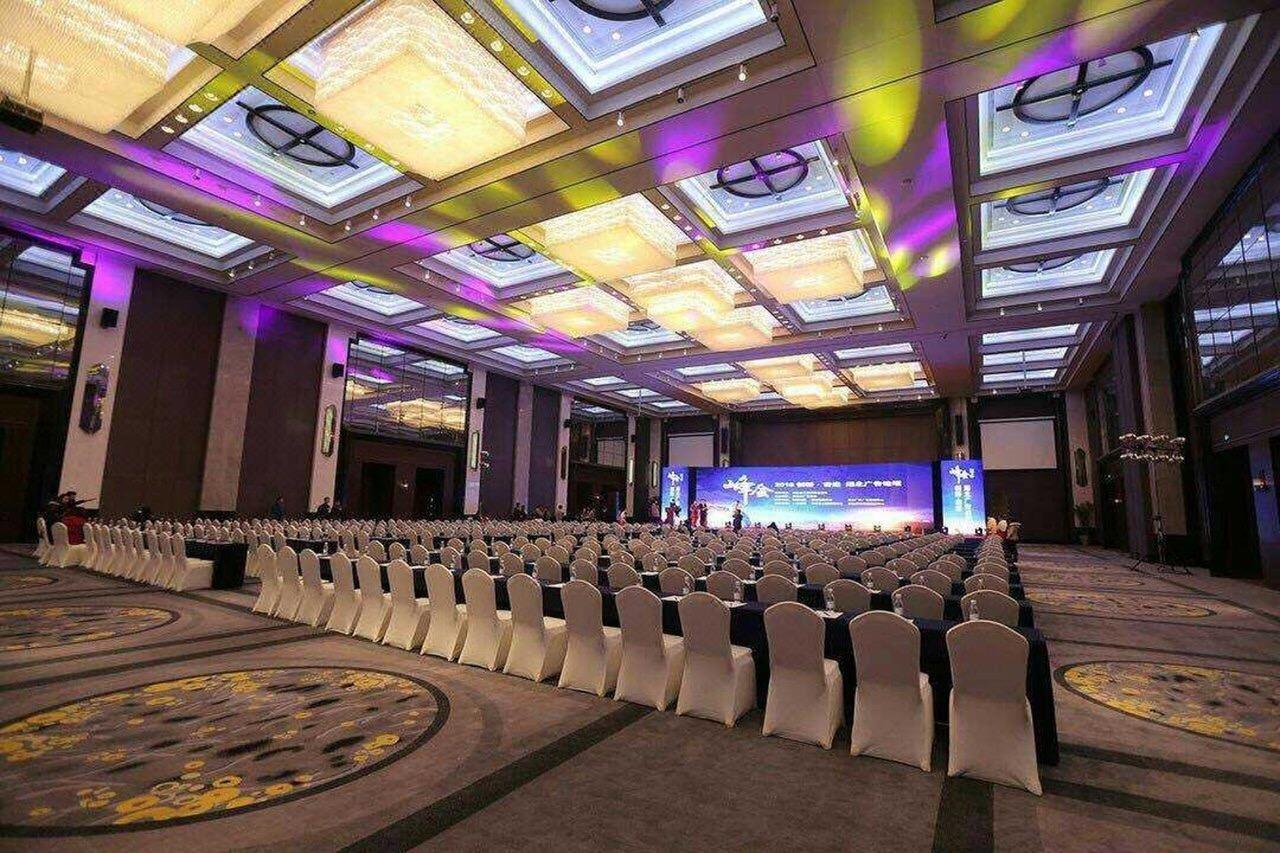 Radisson Blu Hotel Wuhan Etd Zone Exterior foto